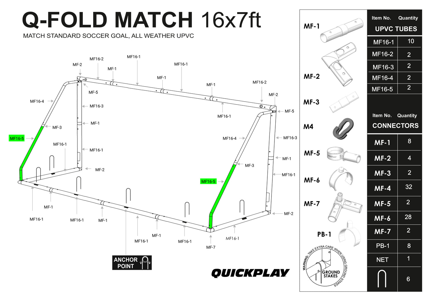 Spare Part - Tube - Q-FOLD Match 16x7' - MF16-5